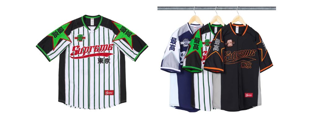 Supreme 2026SS Week7発売予定アイテムまとめ｜ブランド古着買取専門店LIFEStars Baseball Jersey 24,200円画像