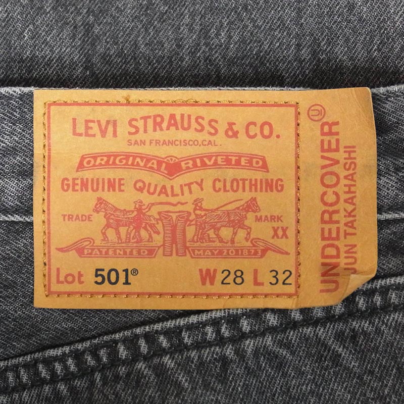 アンダーカバー 501 ボタンフライ ジーンズ デニムパンツ 買取実績 画像