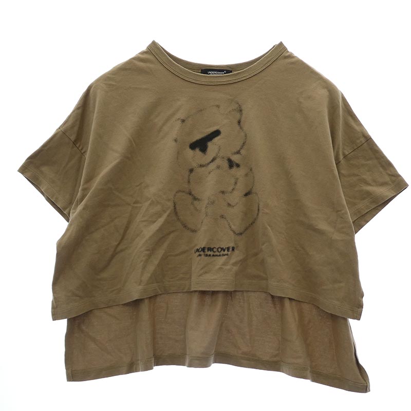 アンダーカバー UC1D8805-2 目隠しベア フロントショート丈 プリント コットン ワイド Tシャツ 買取実績