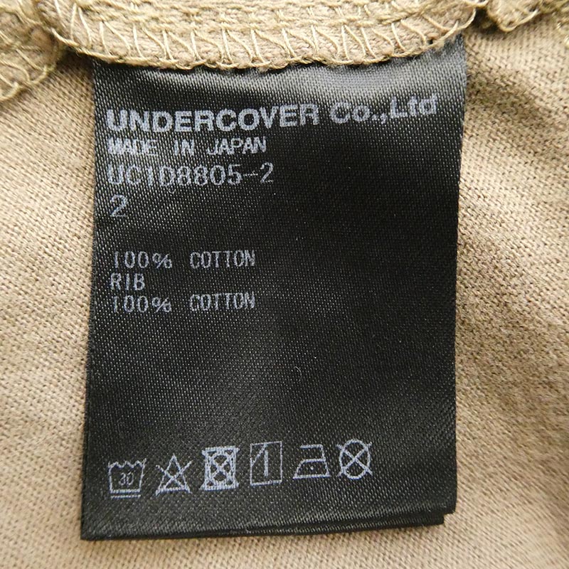 アンダーカバー UC1D8805-2 目隠しベア フロントショート丈 プリント コットン ワイド Tシャツ 買取実績 画像