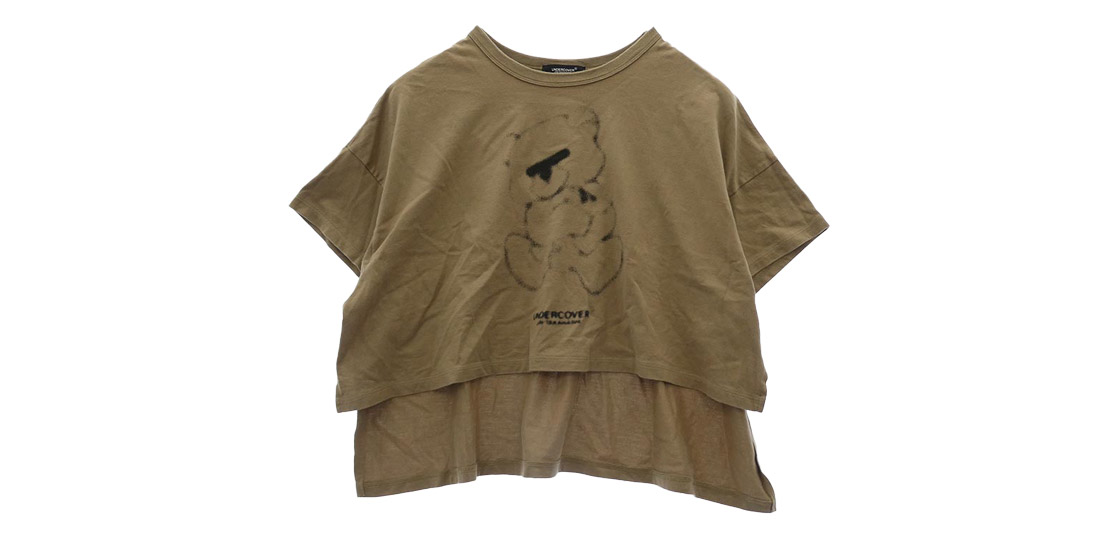 アンダーカバー UC1D8805-2 目隠しベア フロントショート丈 プリント コットン ワイド Tシャツ 買取実績