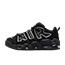 アンブッシュ × Nike  Air More Uptempo Low Black White 画像