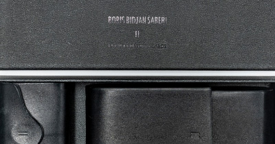ボリス・ビジャン・サベリ 高価買取ポイント ボリス・ビジャン・サベリの付属品を忘れずに 画像