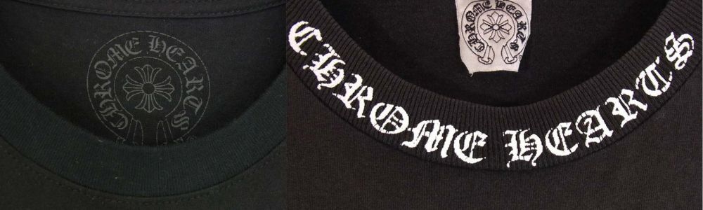 クロムハーツTシャツ｜本物と偽物の見分け方【完全版】 素材・縫製・プリントのチェックポイント 画像