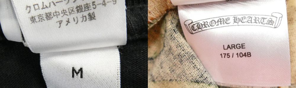 クロムハーツTシャツのサイズ感・選び方ガイド クロムハーツのサイズ規格｜日本サイズとの比較 画像