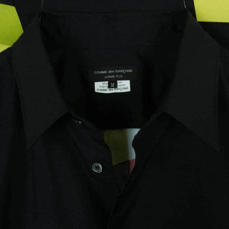 コムデギャルソンオムプリュス 23SS PK-B006 ANOTHER KIND OF PUNK アナザーカインドオブパンク 長袖 アーガイル ロング シャツ 買取実績 画像