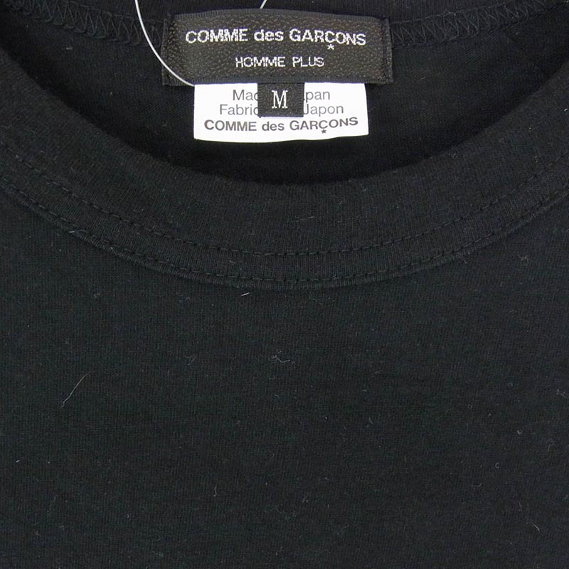 コムデギャルソンオムプリュス 23SS PK-T028 再構築 S/S 半袖 Tシャツ カットソー 買取実績 画像