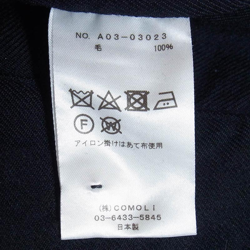 コモリ 24AW A03-03023 ウールサージパンツ 買取実績 画像