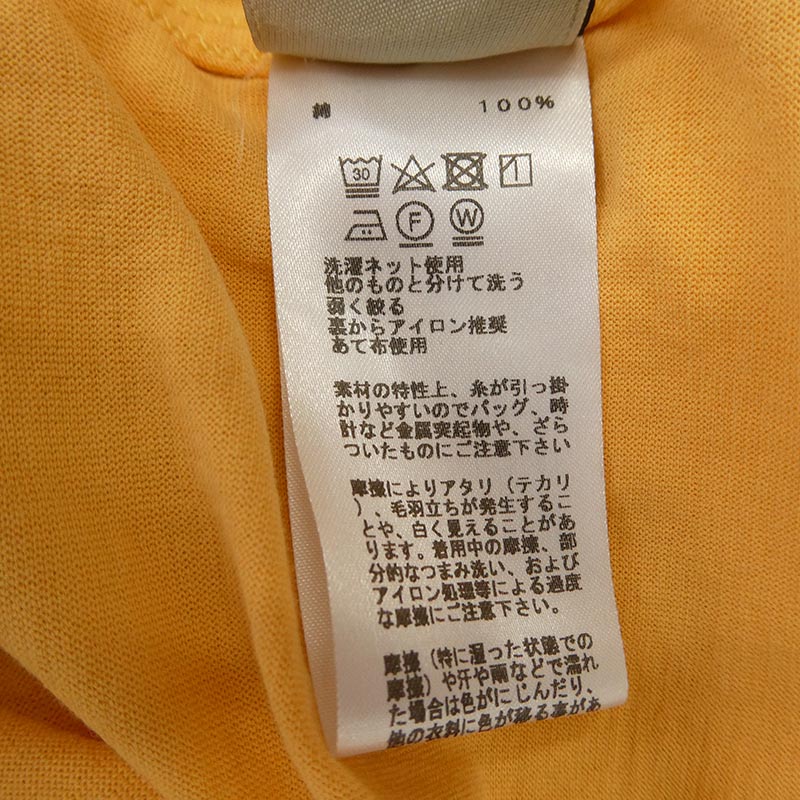 エルメス クルーネック コットン 半袖 ポケット Tシャツ 買取実績 画像