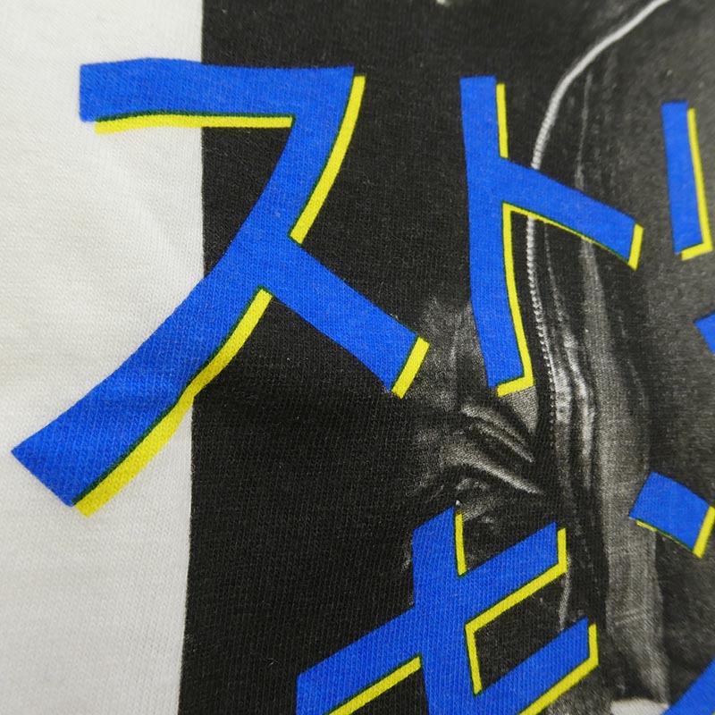 ヒステリックグラマー 26SS 02261CT59 ストリート・キングダム プリント 半袖 Tシャツ 買取実績 画像