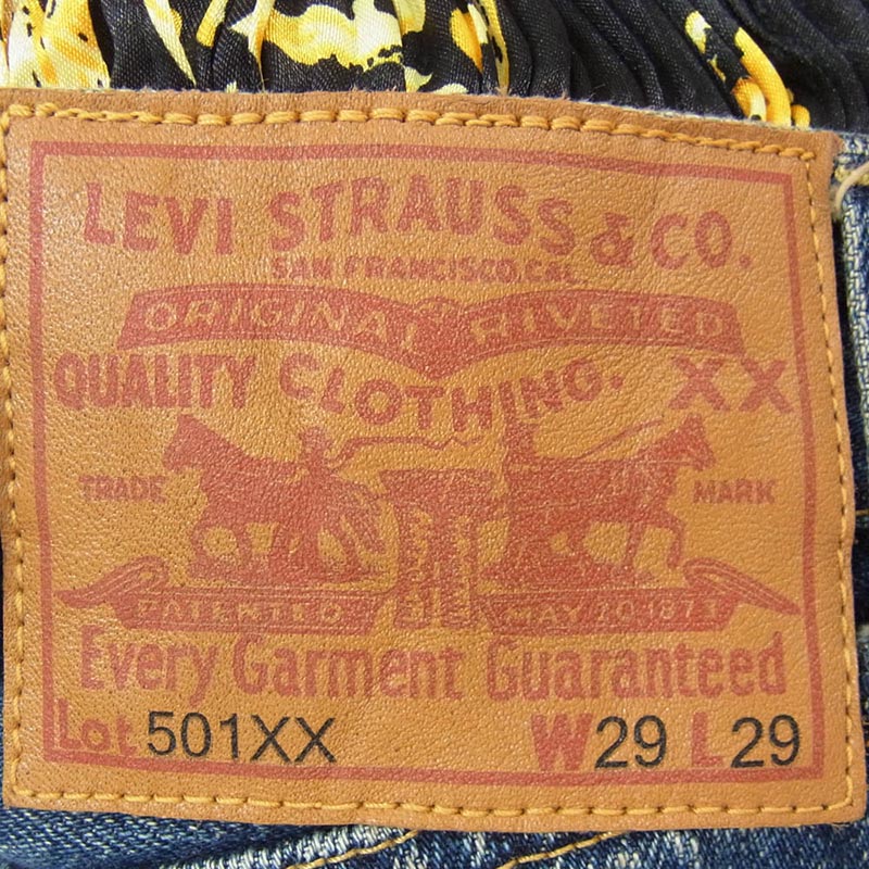 ジュンヤワタナベコムデギャルソン 21AW JH-P109 Levi's リーバイス 501xx スカーフ プリーツ デニム パンツ 買取実績 画像