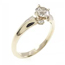 SOLITAIRE / ソリティア リング 0.52CT 画像