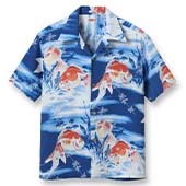 サンサーフ 金魚 買取 画像