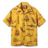 サンサーフ 半袖アロハシャツ 買取 画像
