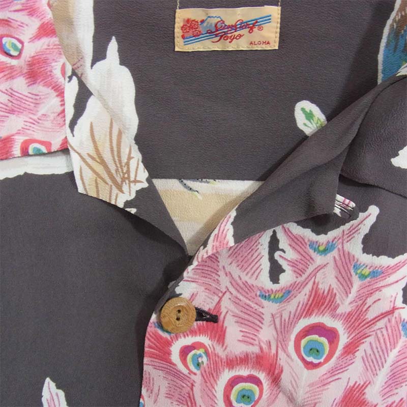 サンサーフ SS39214 RAYON HAWAIIAN SHIRT PIKAKE 和柄 孔雀 レーヨン ハワイアン 半袖 シャツ ピカケ チャコール系 買取実績 画像