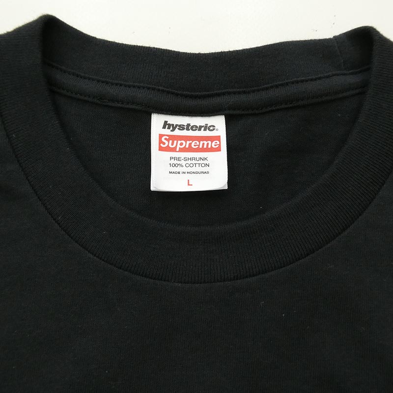 シュプリーム 24AW x HYSTERIC GLAMOUR ヒステリックグラマー Fuck Tee ファック プリント 半袖 Tシャツ 買取実績 画像