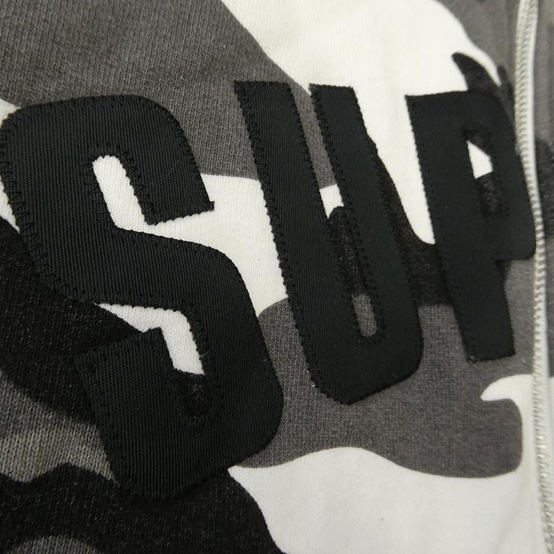 シュプリーム 25AW Arc Thermal Lined Zip Up Hooded Sweatshirt ターミナル リミテッド ジップアップ フーデッド スウェットシャツ ジップパーカー フーディー 買取実績 画像