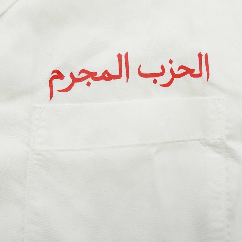 ワコマリア 20SS MAFIA SHIRT TYPE-2 50's マフィアシャツ ロゴ プリント オープンカラーシャツ 買取実績 画像