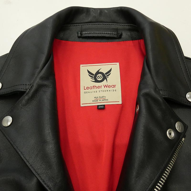 666 サイドベルト レザー ダブル ライダース ジャケット 買取実績 画像