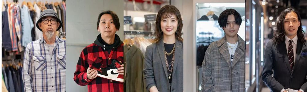 Air Diorを「売る」なら、ハイブランド×ストリート専門店LIFEへ ディオール ジョーダン——買うも売るも、2人の専門家がいるLIFEへ 画像