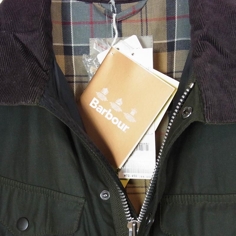 バブアー MARGARET HOWELL マーガレットハウエル 579-225301 ×MARGARET HOWELL MH HARDWICK ハードウィック オイルドジャケット 買取実績 画像
