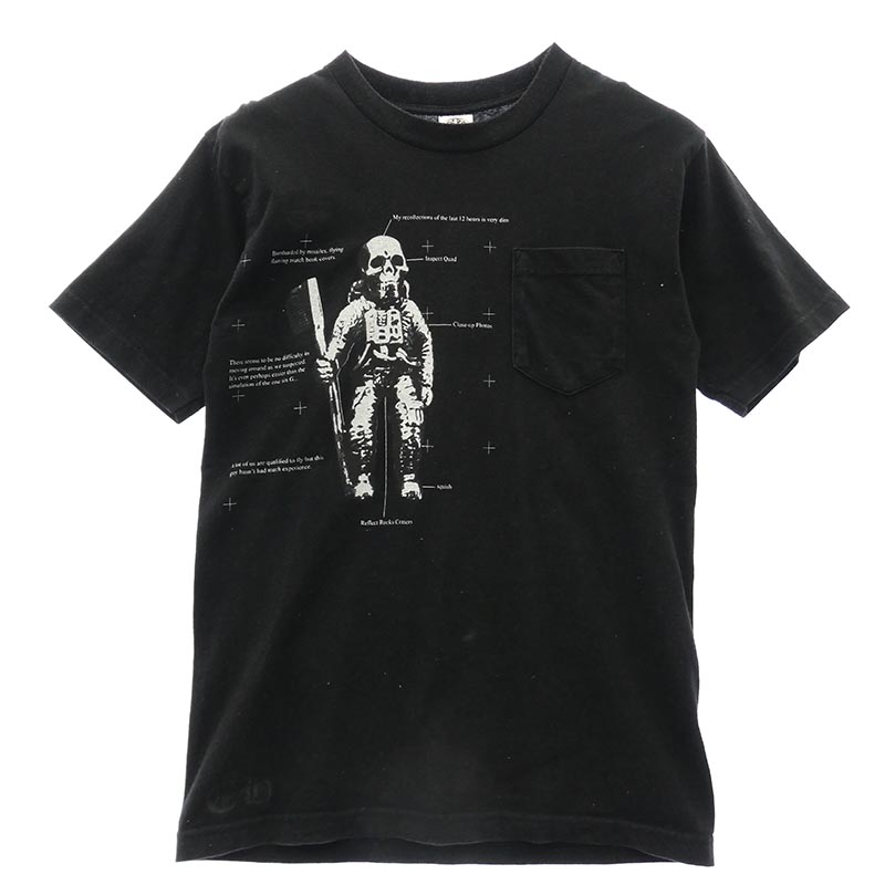 クロムハーツ(原本無) FOTI TEE 買取実績
