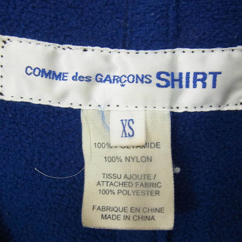 コムデギャルソン W19902 SHIRT シャツ 捻れ ハーフジップ ポンチョ 買取実績 画像