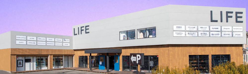 グッチデザイナーの哲学に共鳴するからこそ、LIFEはグッチを大切に扱う グッチのデザイナーが手がけたアイテムは、LIFEへ 画像