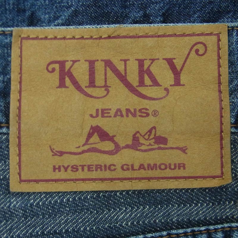 ヒステリックグラマー 21SS 02212AP01 KINKY ドッキング ウミヘビ ツギハギ スクラッチ フレア デニム パンツ 買取実績 画像