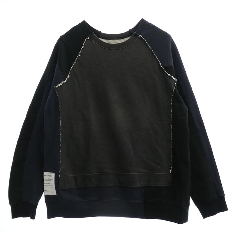 メゾンマルジェラ 17SS S30GU0045 14 RE-EDITION アーティザナル04AW復刻 再構築 オーバーサイズ スウェット トレーナー 買取実績