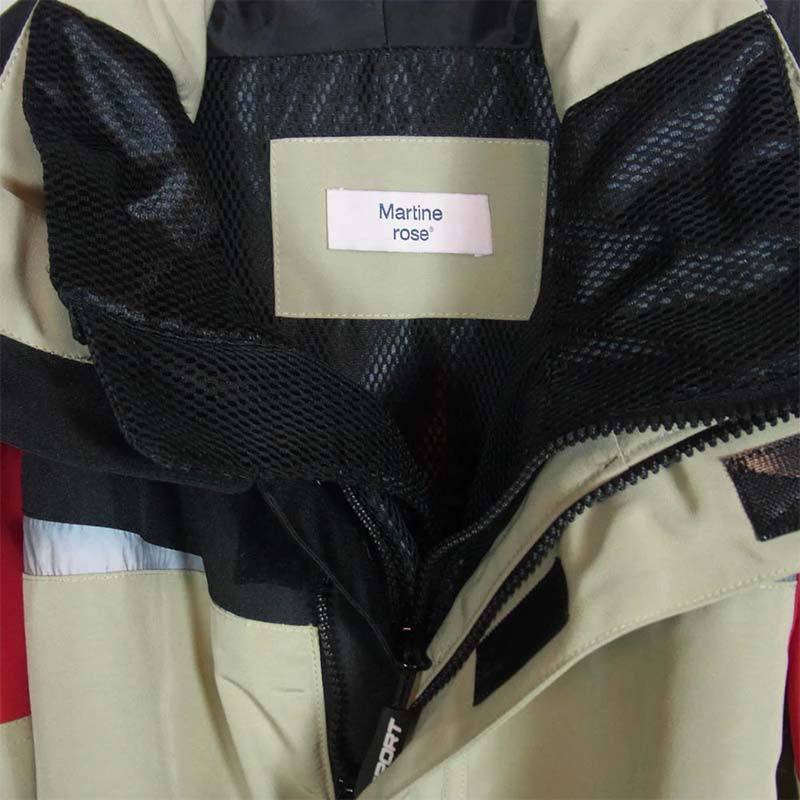 マーティンローズ shrunken sports jacket ベージュ系 M 買取実績 画像