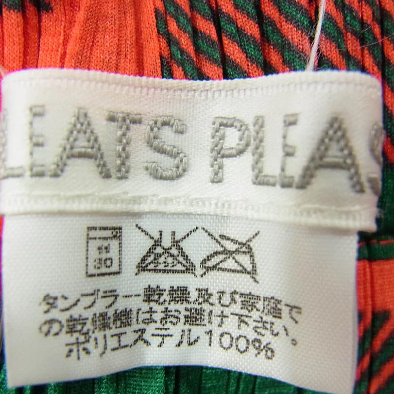 プリーツプリーズ イッセイミヤケ PP14-JG366 プリーツ加工 タータンチェック ロング スカート 買取実績 画像