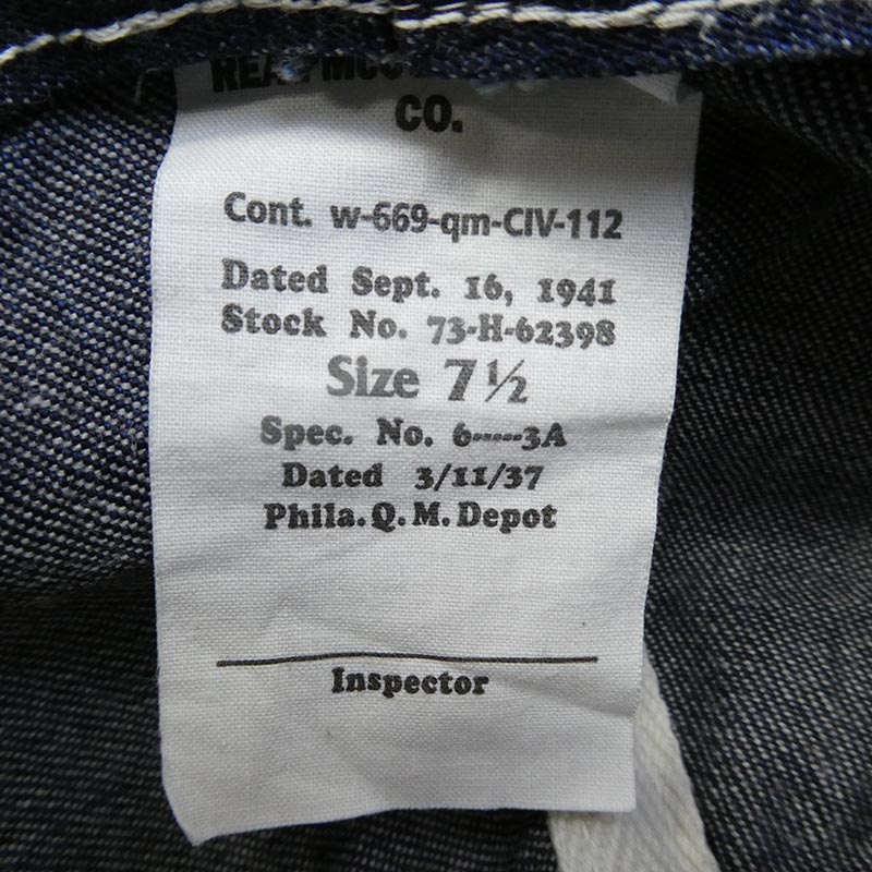 リアルマッコイズ MA17013 U.S. ARMY DENIM HAT アーミー デニム ハット 帽子 買取実績 画像