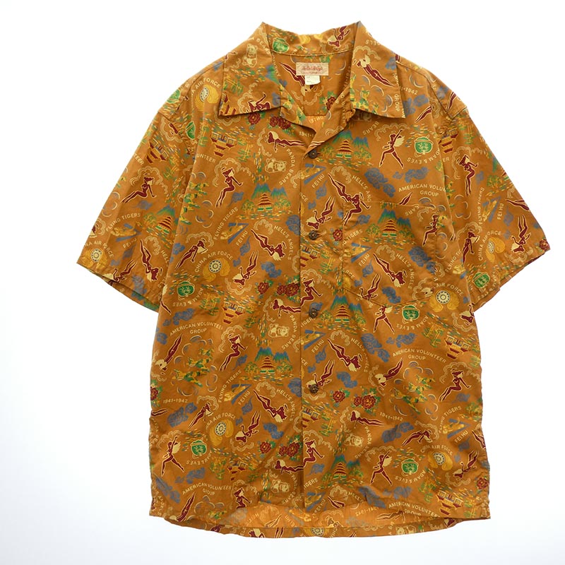リアルマッコイズ MS21002 COTTON HAWAIIAN SHIRT / FLYING TIGERS 買取実績