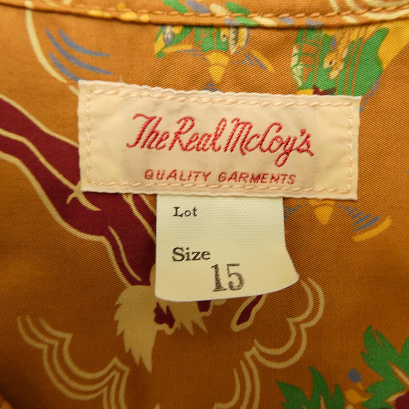 リアルマッコイズ MS21002 COTTON HAWAIIAN SHIRT / FLYING TIGERS コットン ハワイアン シャツ フライングタイガー 半袖 シャツ 買取実績 画像
