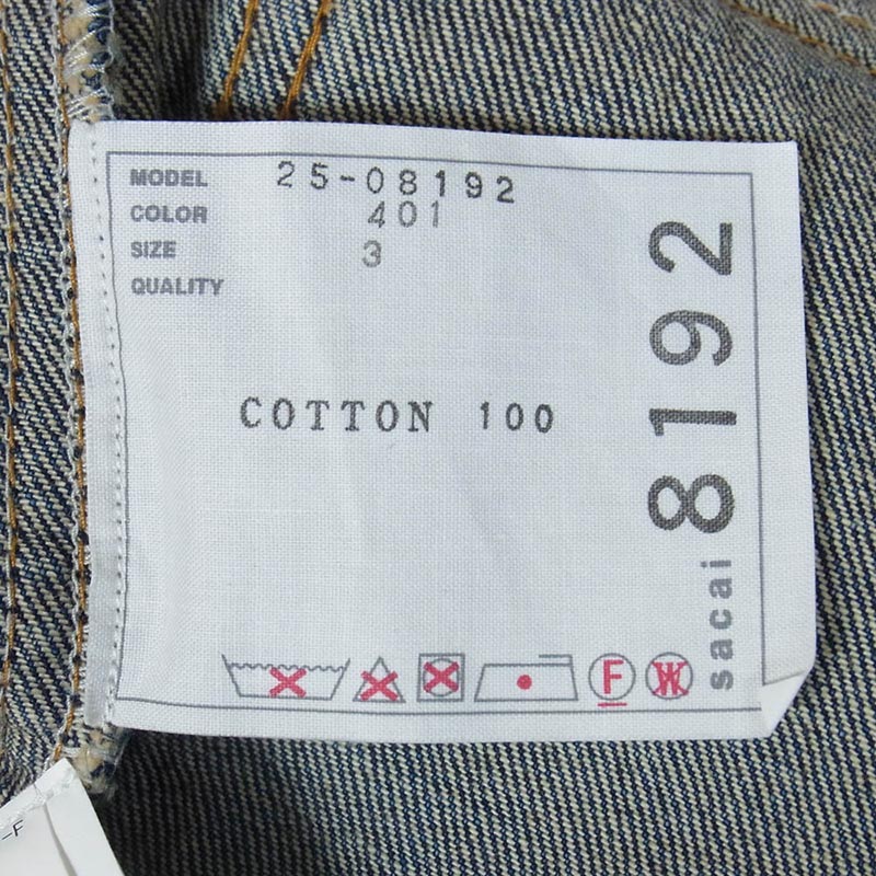 サカイ 25SS 25-08192 DENIM TANK デニム ベスト タンクトップ 買取実績 画像
