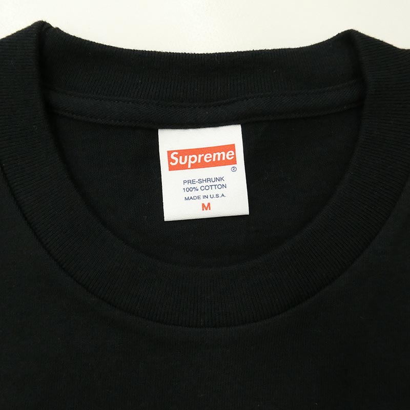 シュプリーム 15SS Bread Alone Tee ブレッド・アローン 半袖 Tシャツ カットソー 買取実績 画像