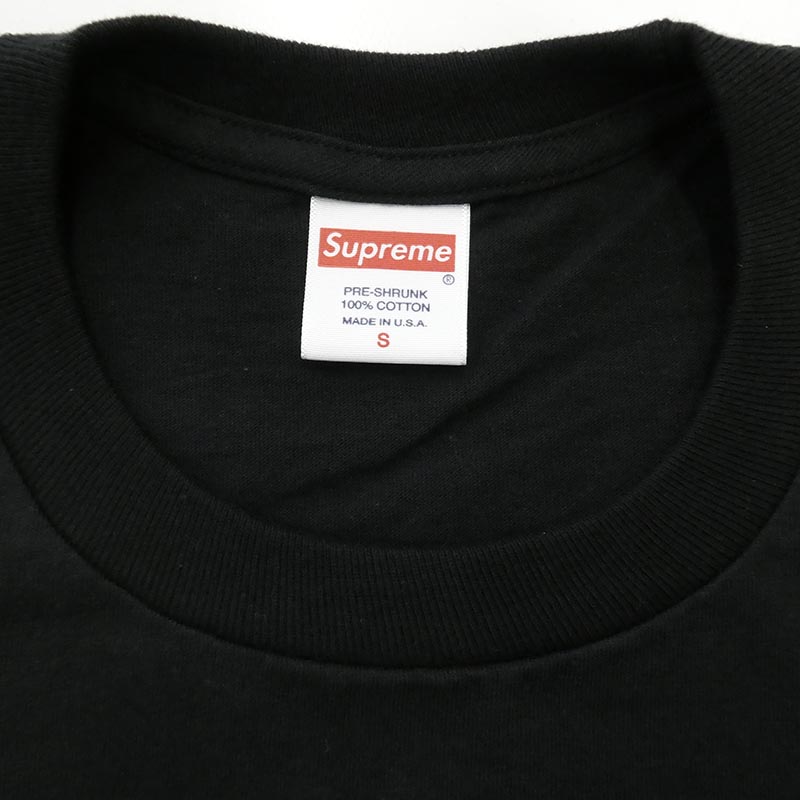 シュプリーム 24SS Futura Logo Tee フューチュラ ロゴプリント Tシャツ 半袖カットソー 買取実績 画像