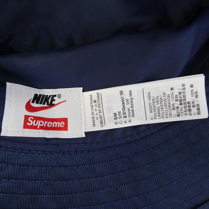 シュプリーム 24SS FZ6789-410 x Nike ナイキ Dazzle Crusher スウッシュ刺繡 ダズル クラッシャー ハット 帽子 買取実績 画像
