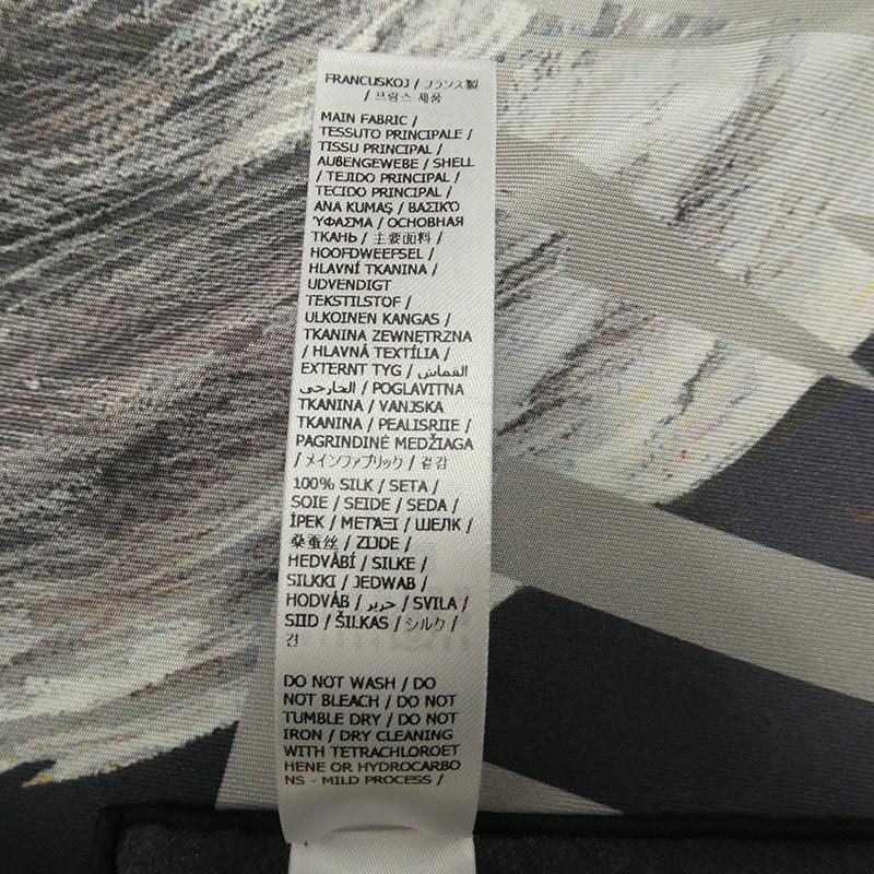 シュプリーム 26SS MM6 MAISON MARGIELA Eagle Silk Scarf メゾンマルジェラ シルク スカーフ 買取実績 画像