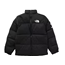 Supreme The North Face Split Nuptse Jacket Black 画像