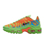 Supreme × Air Max Plus TN Mean Green 画像