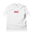 Supreme x MM6 Maison Margiela
Box Logo Tee White 画像