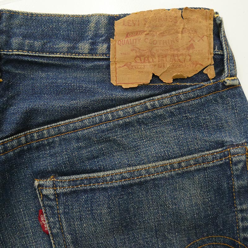 リーバイス 501 VINTAGE ヴィンテージ 60s 501 BIG E 初期 ボタン裏刻印16 Vステッチ 両面不均等V デニム パンツ 買取実績 画像
