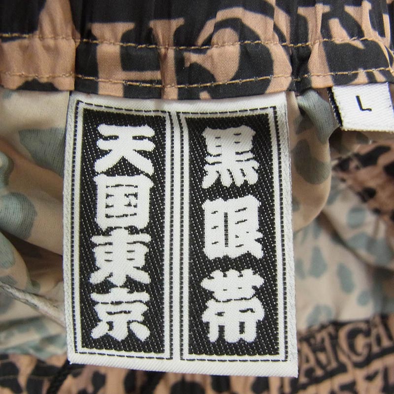 ワコマリア 22AW BEP-WM-TP02 × BlackEyePatch ブラックアイパッチ LEOPARD TRACK PANTS ロゴ刺繍 レオパード柄 トラックパンツ 買取実績 画像