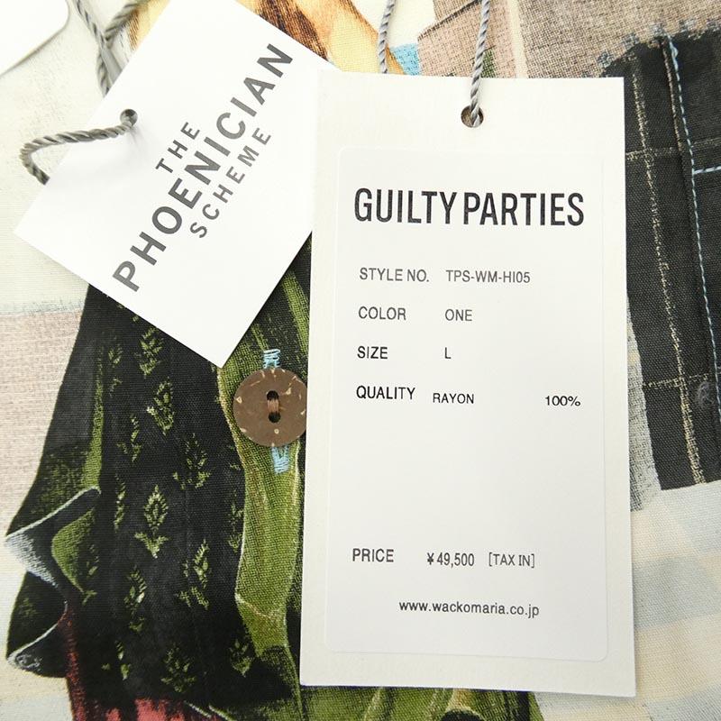 ワコマリア 26SS TPS-WM-HI05 T.P.S. S/S HAWAIIAN SHIRT TYPE-5 ハワイアン アロハ 開襟 オープンカラー 半袖 シャツ 買取実績 画像