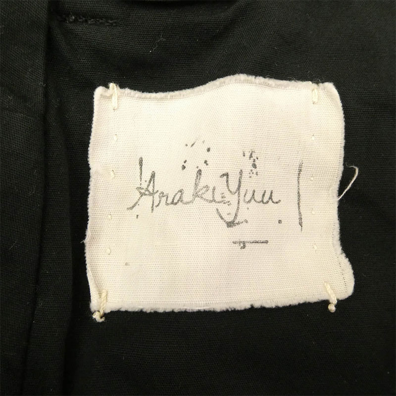 アラキユウ TTKOWCL CROPPED PANTS IN SPECIAL FABRIC 買取実績 画像