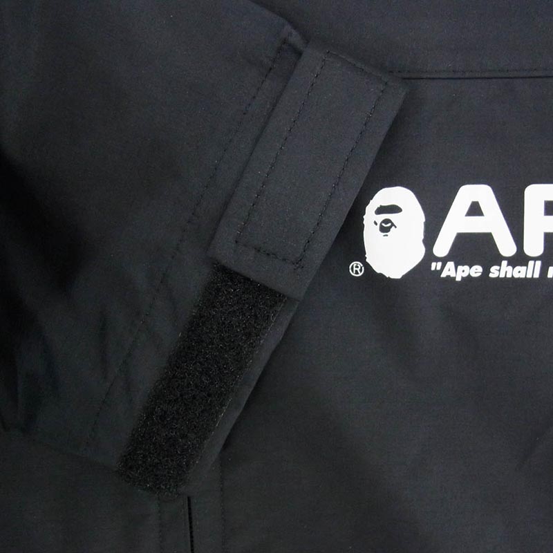 アベイシングエイプ GORE-TEX 2way RAIN JKT ナイロン スタンドカラー レイン ジャケット 買取実績 画像