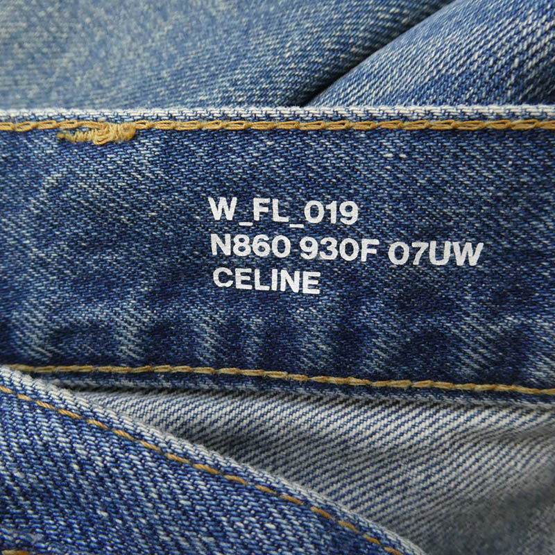 セリーヌ N860 930F 07UW JANE ジェーン フレア ジーンズ ユニオンウォッシュデニム パンツ 買取実績 画像