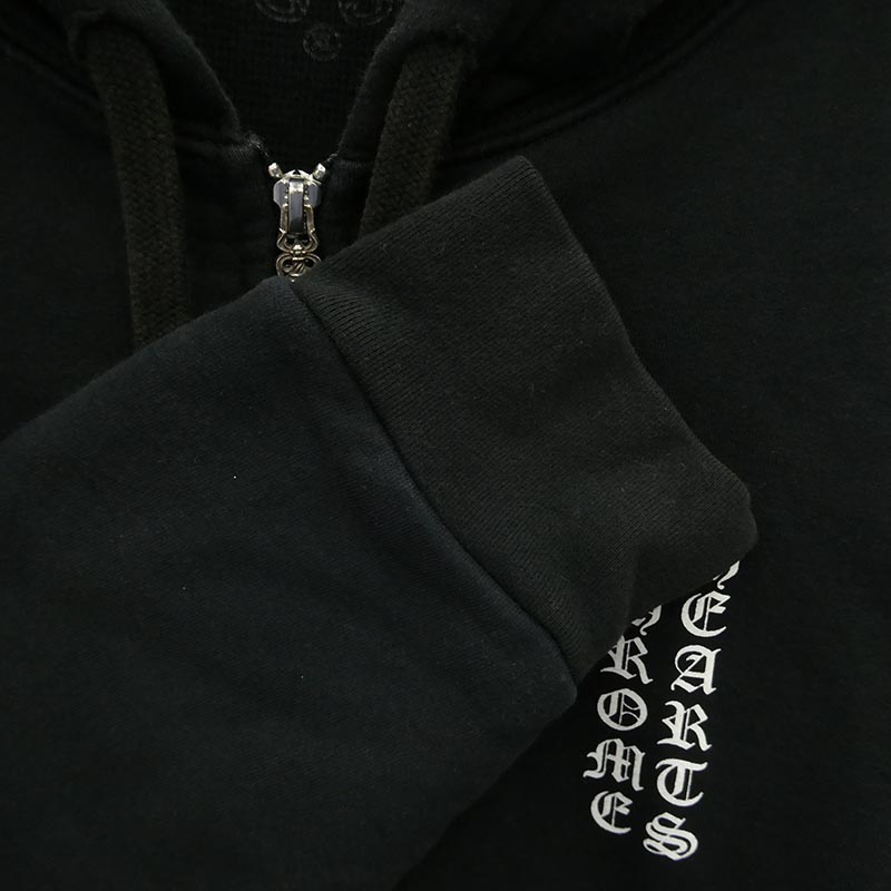 クロムハーツ（原本無） THRML HD ZIP 裏地サーマル 袖ロゴ ダガージップアップ フーディー パーカー 買取実績 画像